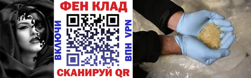 Amphetamine 98%  Закаменск 