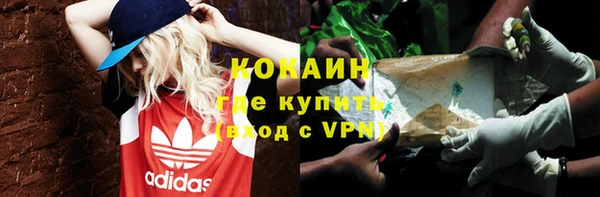 прущие крисы Алексеевка