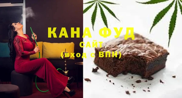 каннабис Алексин