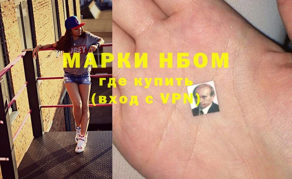 мефедрон мука Алзамай