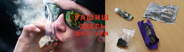 каннабис Алексин