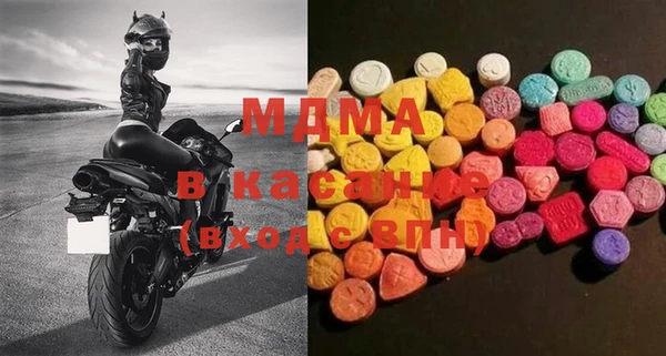 мефедрон мука Алзамай