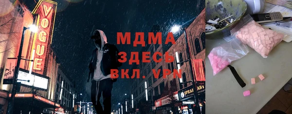 прущие крисы Алексеевка