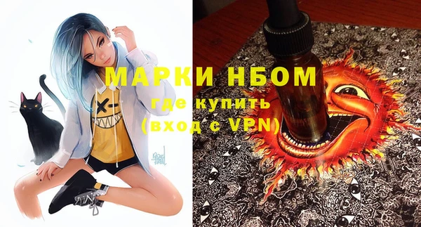 мефедрон мука Алзамай