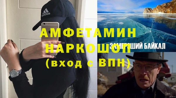 прущие крисы Алексеевка