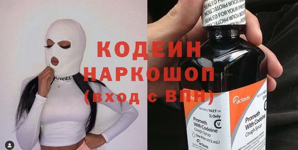 прущие крисы Алексеевка