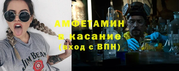 марки lsd Билибино